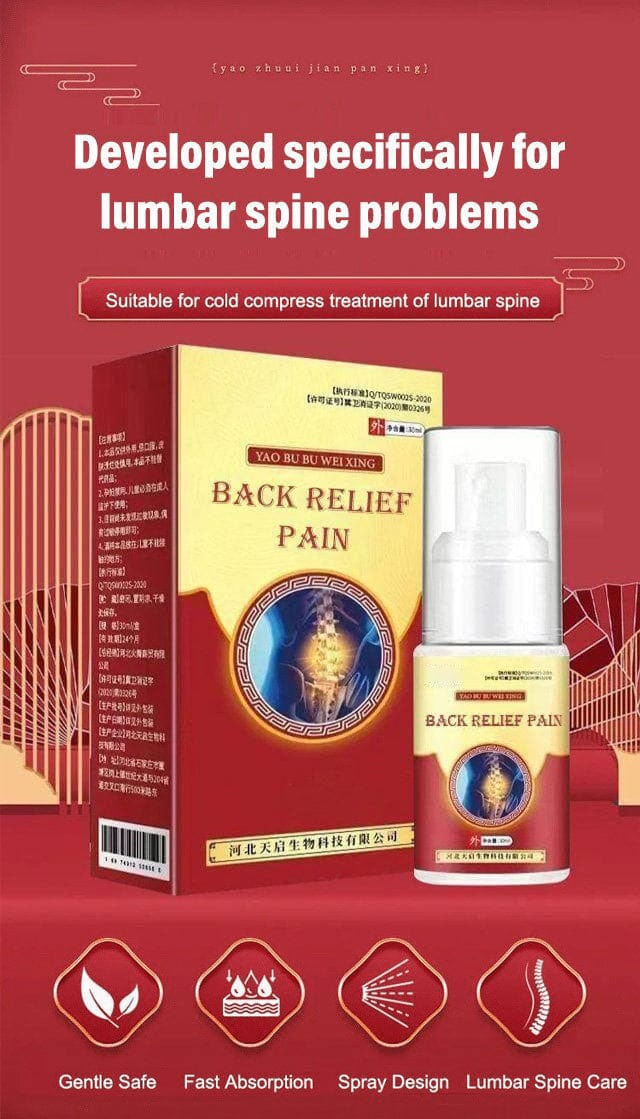 Pain Relief Spray Lumbar Pain Spinal Pain Relief Spray Pain Killer - Releafy™️ Releafy™️ Poshure®